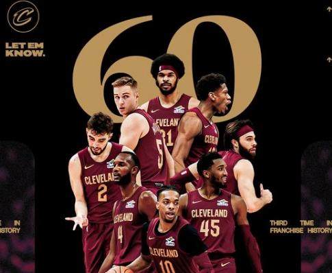 九游娱乐登录入口-后詹姆斯时代首个单季60胜 骑士早已摆脱他的影子