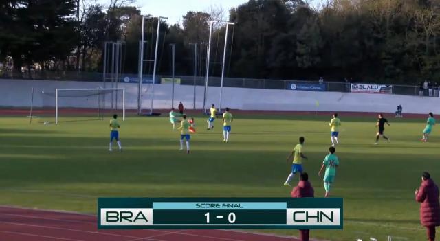 九游娱乐登录入口-【蒙太古杯】两连败！U16国少0比1巴西U16